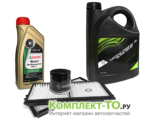 Комплект ТО-4 (80000км) MAZDA 3 BK (2004-2009) 1.6 бензин АКПП Комплект ТО-4 (80000км) MAZDA 3 BK (2004-2009) 1.6 бензин АКПП